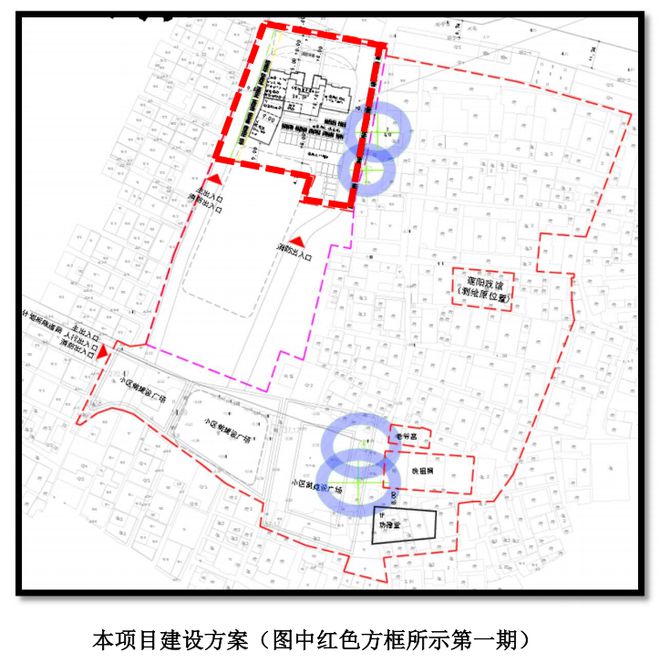 重磅!澄海这个村将建设农民集中式住宅试点项目具体实施方案→(图2) 重磅!澄海这个村将建设农民集中式住宅试点项目具体实施方案→(图2)
