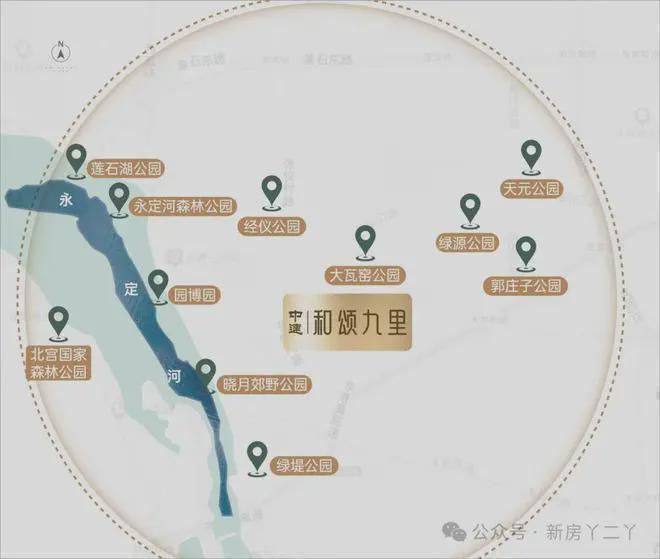 和颂九里(售楼处)官方网站-和颂九里-2025新首页欢迎您-楼盘百科(图12) 和颂九里(售楼处)官方网站-和颂九里-2025新首页欢迎您-楼盘百科(图12)