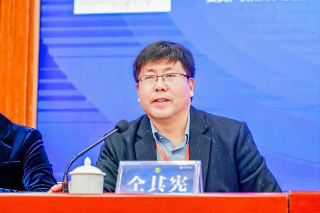 “贯彻党的二十届三中全会精神 推进建工法治领域新质生产力发展”论坛暨山西省法学会建设工程法治研究会2024年年会成功举办(图8) “贯彻党的二十届三中全会精神 推进建工法治领域新质生产力发展”论坛暨山西省法学会建设工程法治研究会2024年年会成功举办(图8)