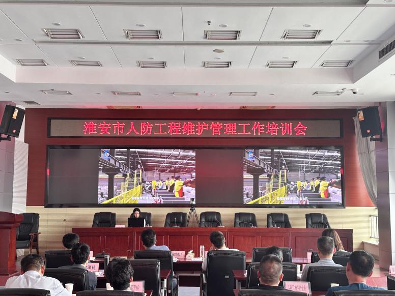 淮安市住房和城乡建设局(图3) 淮安市住房和城乡建设局(图3)