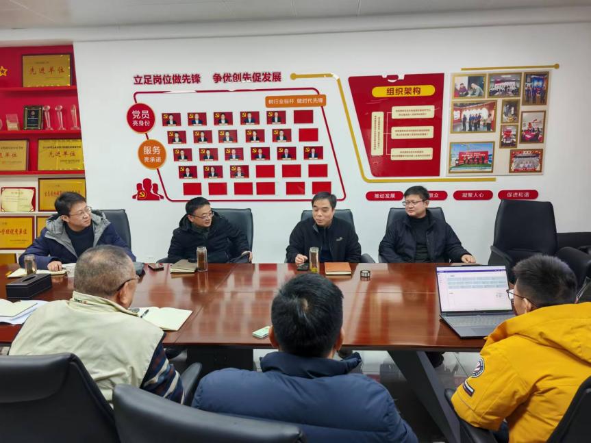 淮安市住房和城乡建设局(图9) 淮安市住房和城乡建设局(图9)