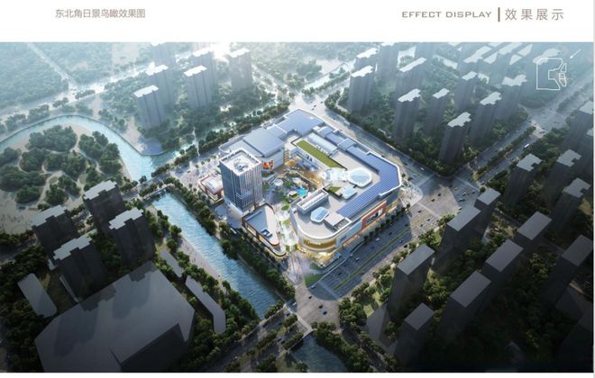 2025全国最值得期待的15大重磅商业！(图13)