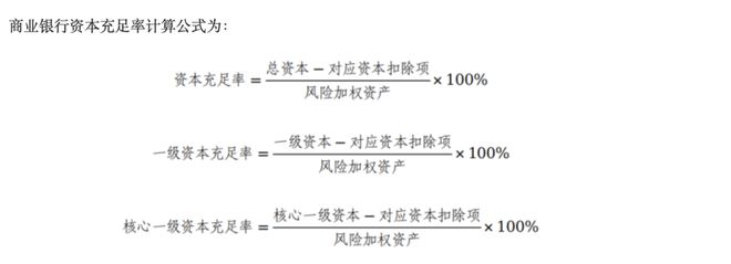 财政部出手!5000亿元特别国债注资国有大行早盘领涨(图3) 财政部出手!5000亿元特别国债注资国有大行早盘领涨(图3)