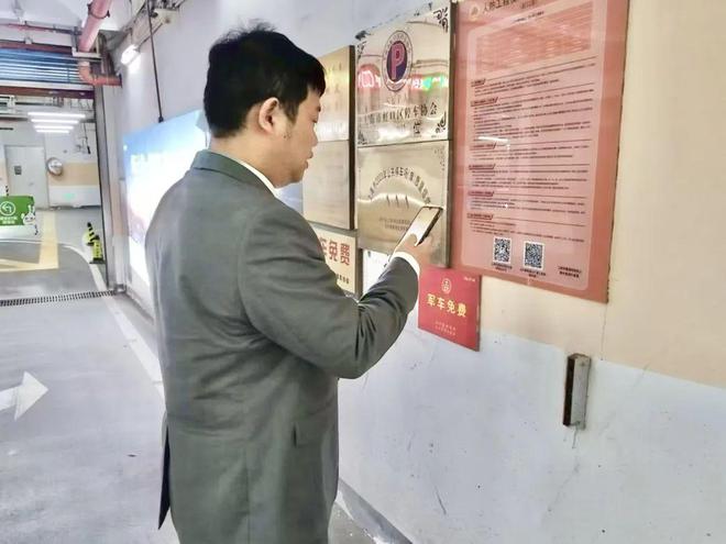 虹口又获奖啦!448处地下空间“码”上查!(图2) 虹口又获奖啦!448处地下空间“码”上查!(图2)