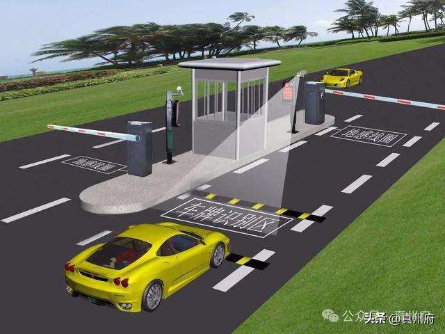 仪征路边智慧停车收费标准最新回应来了!!(图2) 仪征路边智慧停车收费标准最新回应来了!!(图2)