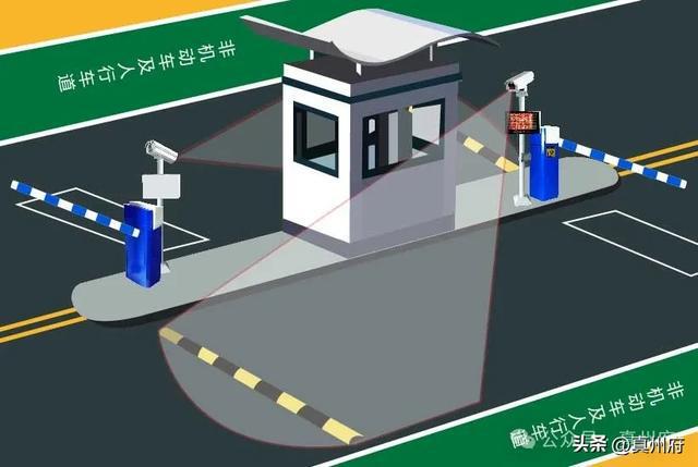 仪征路边智慧停车收费标准最新回应来了!!(图6) 仪征路边智慧停车收费标准最新回应来了!!(图6)
