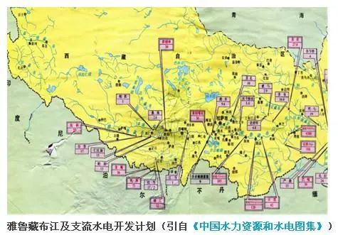 雅鲁藏布江下游水电工程:点亮未来的世纪之光(图7) 雅鲁藏布江下游水电工程:点亮未来的世纪之光(图7)