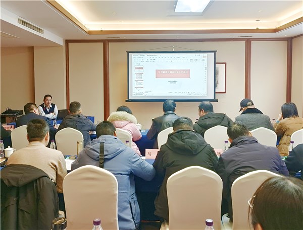 宣城市2024年度人防工程质量安全暨项目谋划培训圆满结束(图2) 宣城市2024年度人防工程质量安全暨项目谋划培训圆满结束(图2)