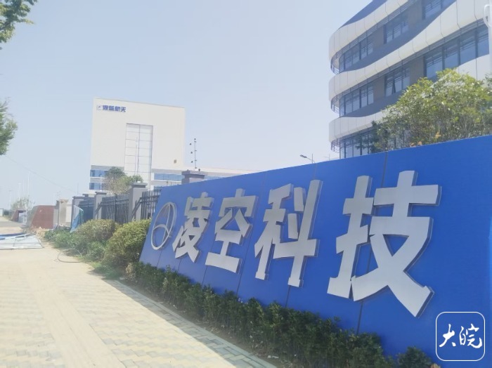 箭指商业航天 筑梦星辰大海 蚌埠商业航天产业园蓄势待发(图3) 箭指商业航天 筑梦星辰大海 蚌埠商业航天产业园蓄势待发(图3)