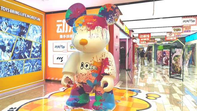广州“顶流”商圈更年轻了!5500㎡动漫馆带来哪些新惊喜?(图7) 广州“顶流”商圈更年轻了!5500㎡动漫馆带来哪些新惊喜?(图7)
