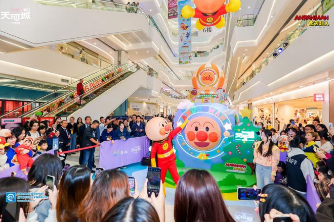 广州“顶流”商圈更年轻了!5500㎡动漫馆带来哪些新惊喜?(图5) 广州“顶流”商圈更年轻了!5500㎡动漫馆带来哪些新惊喜?(图5)